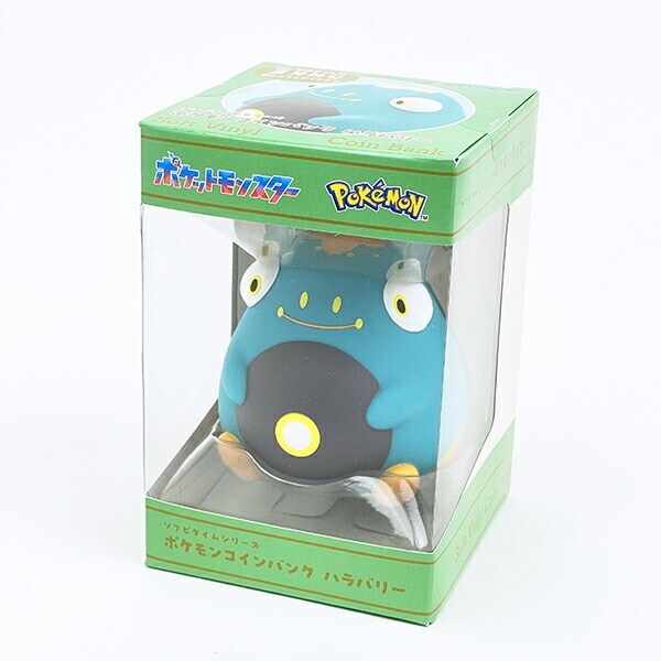 ポケットモンスター ハラバリー ソフビタイムシリーズポケモンコインバンク 貯金箱 ポケモン