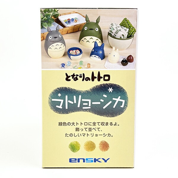 ジブリ となりのトトロ マトリョーシカ インテリア キッズ
