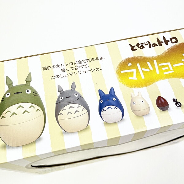 ジブリ となりのトトロ マトリョーシカ インテリア キッズ