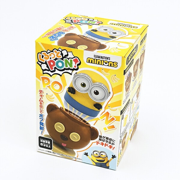ミニオンズ くるっとPON キッズ パーティーグッズ