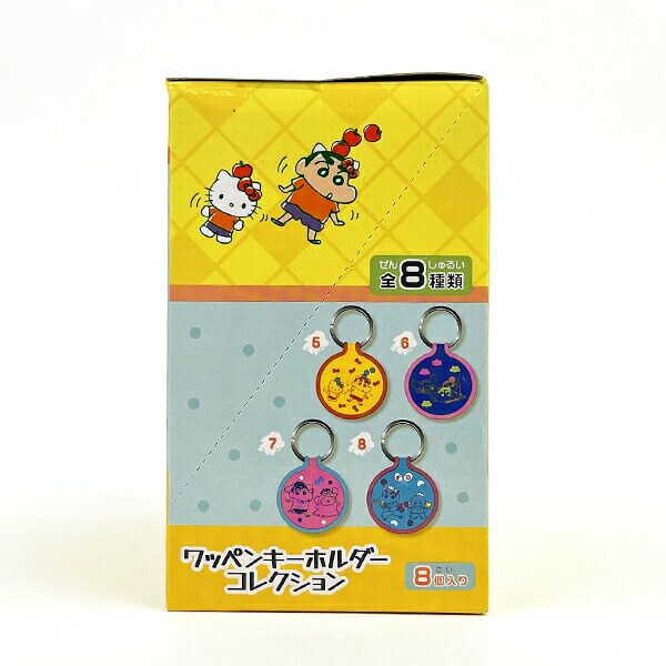 クレヨンしんちゃん×サンリオキャラクターズ ワッペンキーホルダーコレクション 缶バッジ ボックス