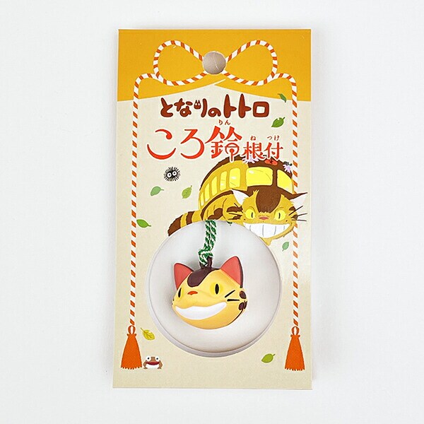 スタジオジブリ となりのトトロ ネコバス ころ鈴根付