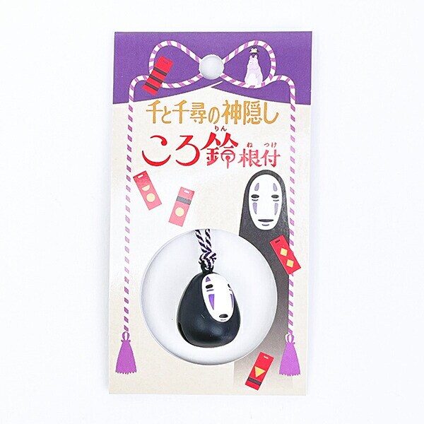 スタジオジブリ 千と千尋の神隠し カオナシ ころ鈴根付