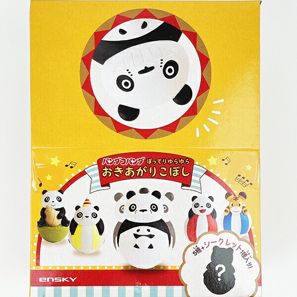 パンダコパンダ おきあがりこぼし 全6種類 コンプリートBOX