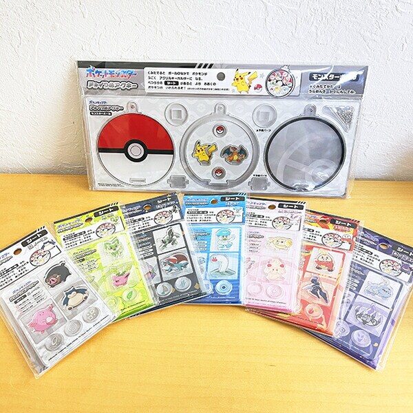 ポケットモンスター ドラゴン系 チョイつめアクキー シート アクリルキーホルダー部品 ポケモン