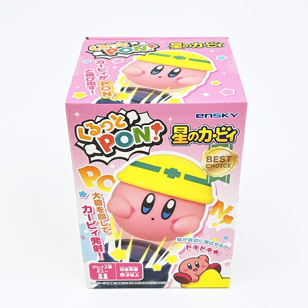 星のカービィ 【リニューアル】 くるっとPON