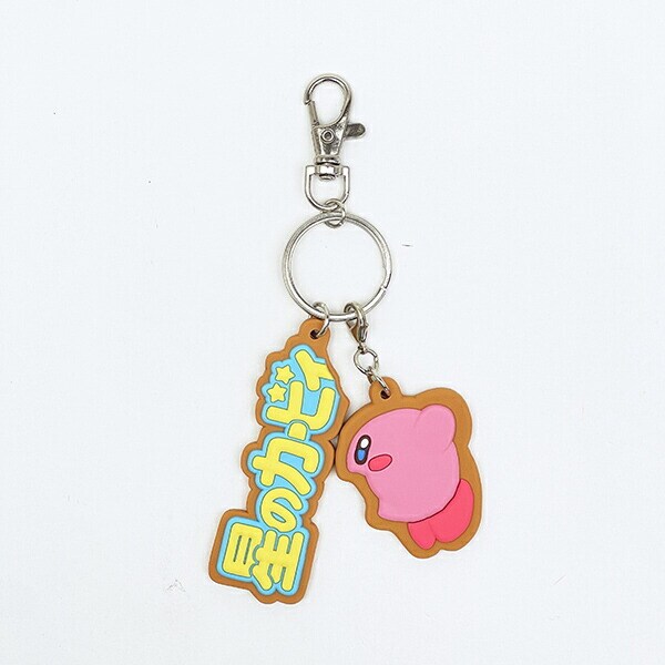 星のカービィ ロゴタイプ クッキーキーホルダー