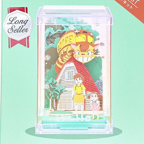 スタジオジブリ となりのトトロ ネコバスありがとう ペーパーシアター CUBE