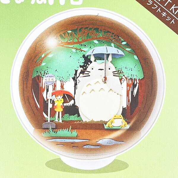 スタジオジブリ となりのトトロ バス停にて ペーパーシアター BALL