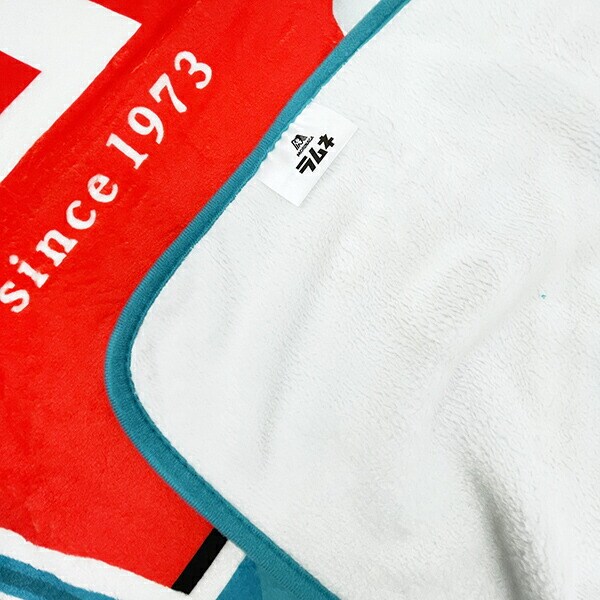 森永ラムネ ブランケット