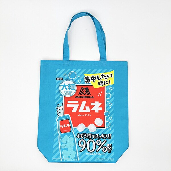 森永ラムネ トートバッグ