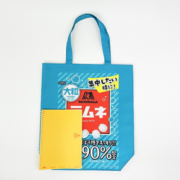 森永ラムネ トートバッグ
