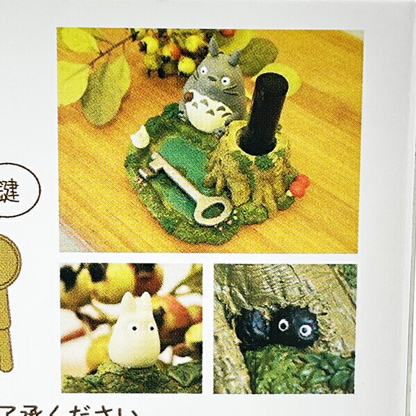 スタジオジブリ となりのトトロ 印鑑＆ペンスタンド トレイ付き