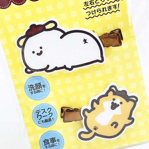 サンリオ ポムポムプリン×お文具といっしょ アクリルマルチクリップ （1） Sanrio