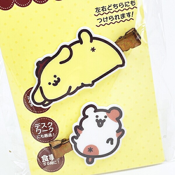 サンリオ ポムポムプリン×お文具といっしょ アクリルマルチクリップ （2） Sanrio