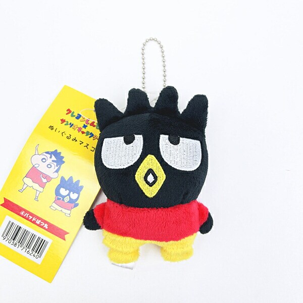 クレヨンしんちゃん × サンリオ バッドばつ丸 ぬいぐるみマスコット キーホルダー Sanrio