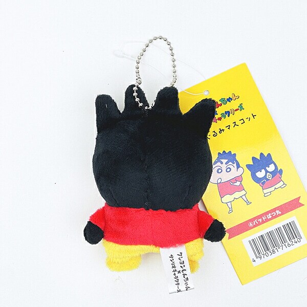 クレヨンしんちゃん × サンリオ バッドばつ丸 ぬいぐるみマスコット キーホルダー Sanrio