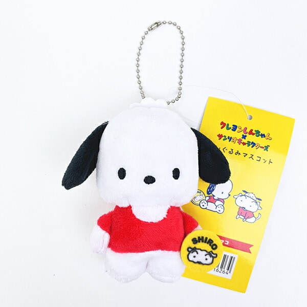 クレヨンしんちゃん × サンリオ ポチャッコ ぬいぐるみマスコット キーホルダー Sanrio