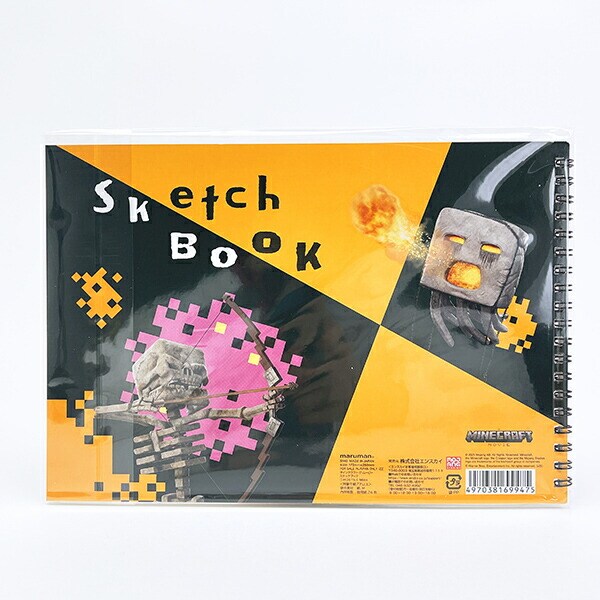 マインクラフト Hostile mobs スケッチブック マイクラ ザ・ムービー