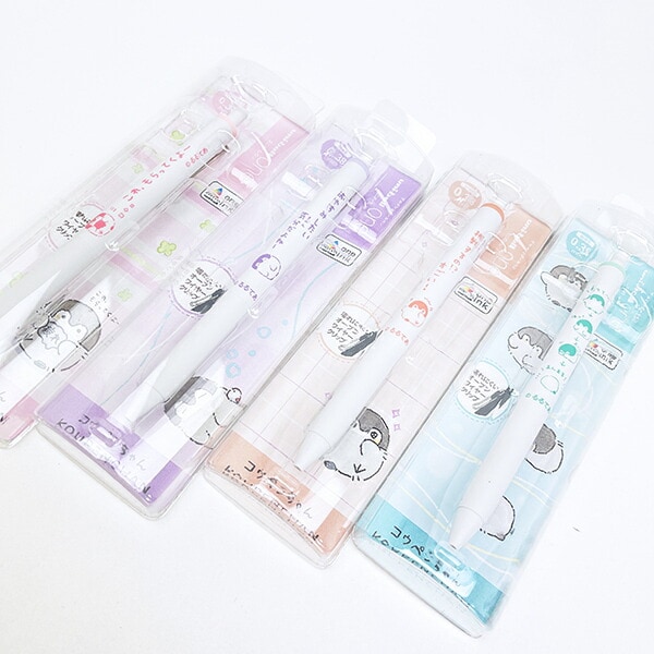 コウペンちゃん ユニボールワン1 これ、もらってくよ～ 文具