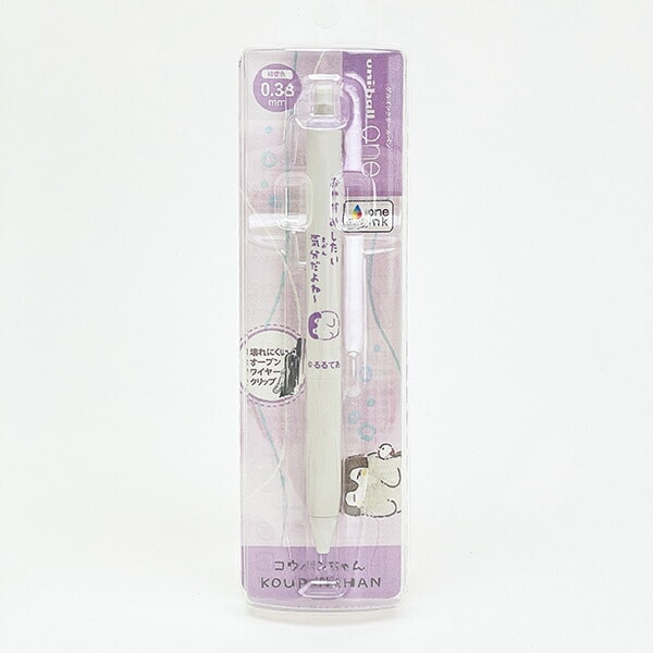 コウペンちゃん ユニボールワン2 おやすみしたい 文具