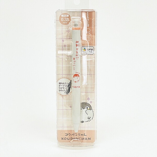 コウペンちゃん ユニボールワン3 挑戦するの！？ 文具