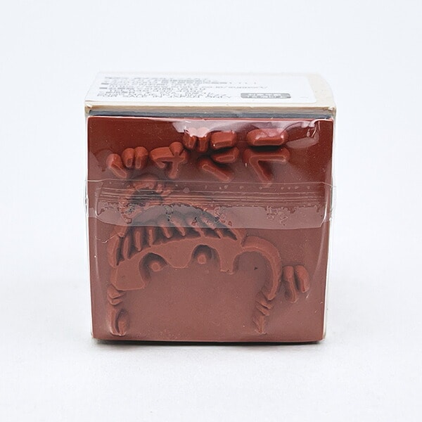 コウペンちゃん ラジャッ 木製スタンプ 文具