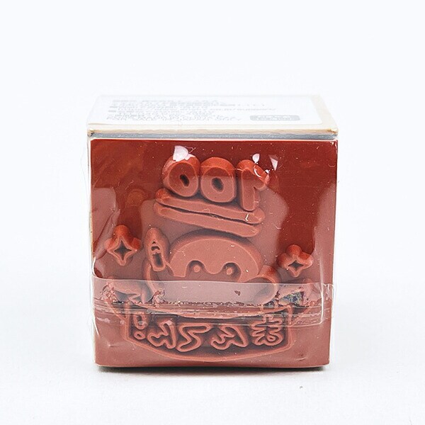 コウペンちゃん まんてん！ 木製スタンプ 文具