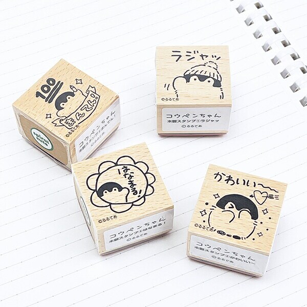 コウペンちゃん まんてん！ 木製スタンプ 文具