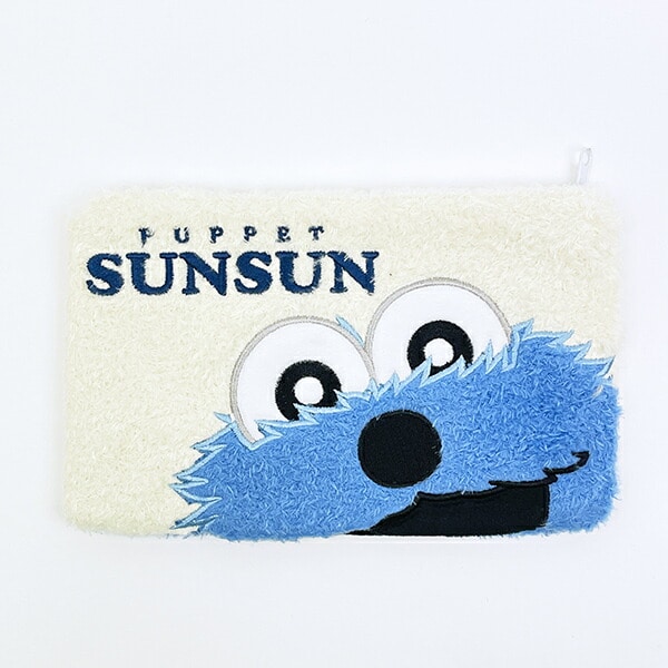 パペットスンスン もこもこフラットポーチ