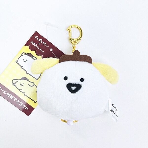サンリオ ポムポムプリン×お文具といっしょ リール付きマスコット (1) お文具さん Sanrio