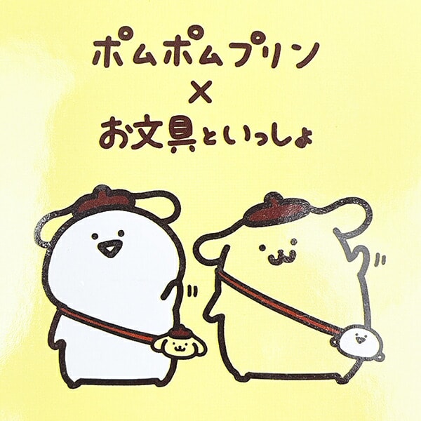 サンリオ ポムポムプリン×お文具といっしょ パスケース (1) お文具さん 定期入れ Sanrio