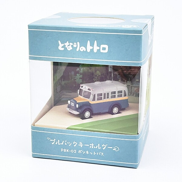 スタジオジブリ となりのトトロ ボンネットバス プルバックキーホルダー