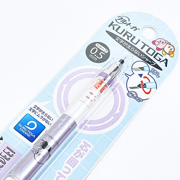 星のカービィ play with ワドルディ クルトガ 2 だいじょうぶ？ 文具