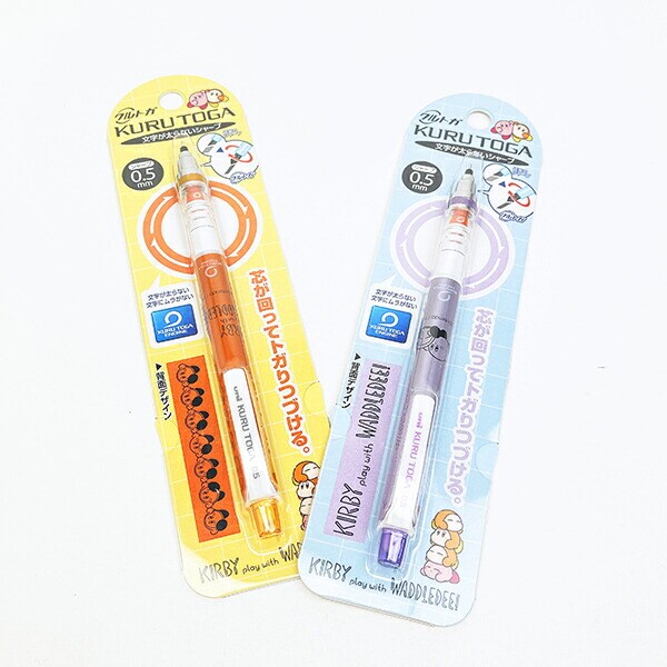 星のカービィ play with ワドルディ クルトガ 2 だいじょうぶ？ 文具