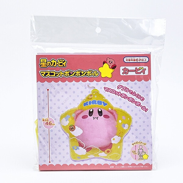 星のカービィ カービィ ボンボンボール