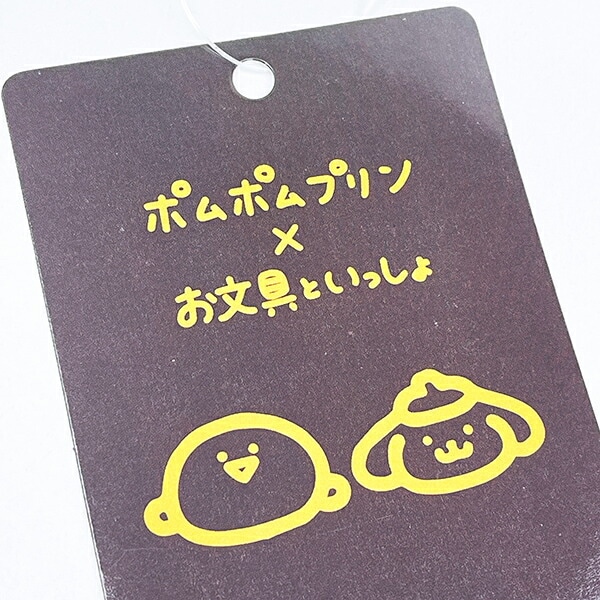 サンリオ ポムポムプリン×お文具といっしょ ショルダーバッグ  Sanrio