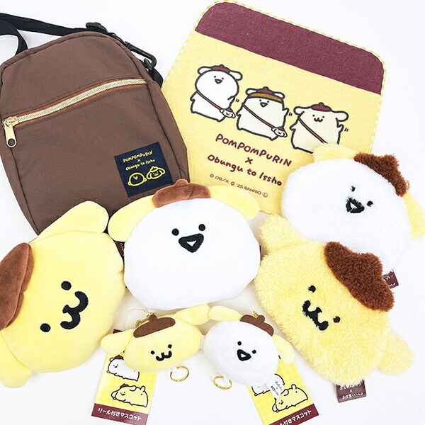 サンリオ ポムポムプリン×お文具といっしょ フェイスポーチ (2) ポムポムプリン Sanrio