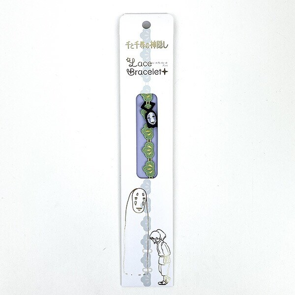 スタジオジブリ 千と千尋の神隠し カオナシ レースブレスレット＋