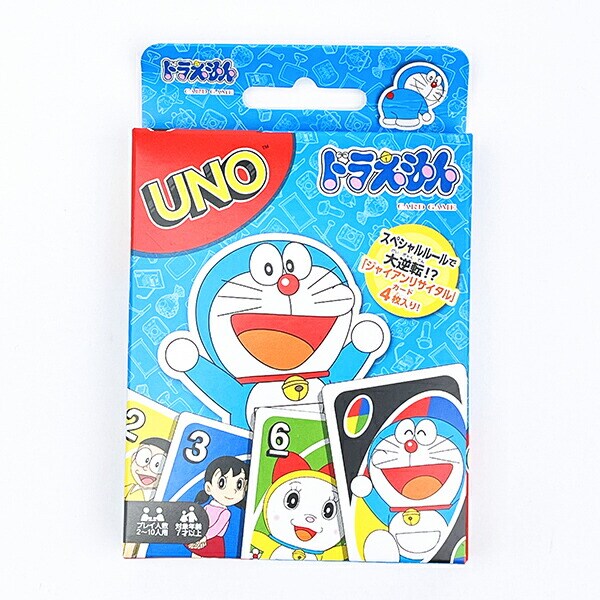 ドラえもん UNO(ウノ) キッズ パーティーグッズ