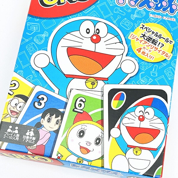 ドラえもん UNO(ウノ) キッズ パーティーグッズ