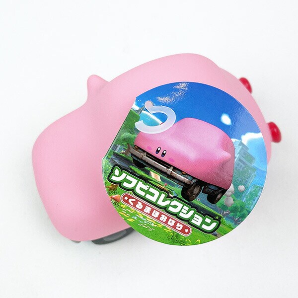 星のカービィ くるまほおばり ソフビコレクション 玩具