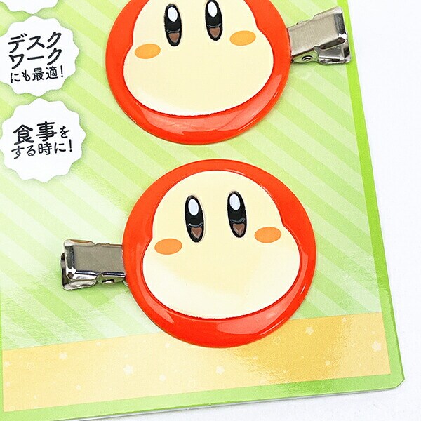 星のカービィ ワドルディ ヘアピタクリップ