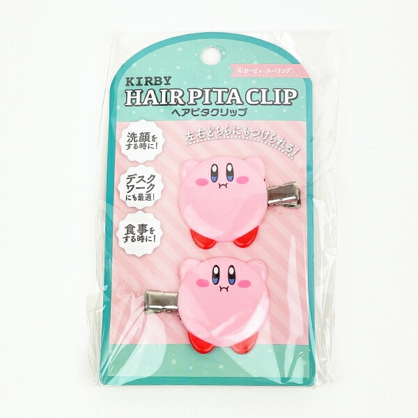 星のカービィ ヘアピタクリップ カービィ（ホバリング） メイク 洗顔