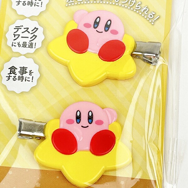 星のカービィ ヘアピタクリップ カービィ（ワープスター） メイク 洗顔