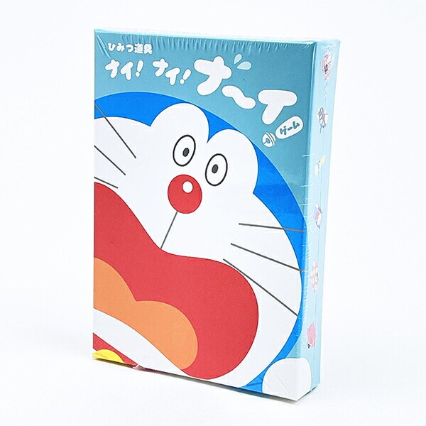 ドラえもん ひみつ道具ナイ！ナイ！ナ～イ！ゲーム キッズ パーティーグッズ 日本製