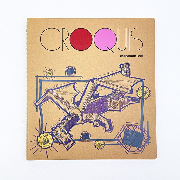 マインクラフト クロッキーブック 果ての世界 文具 日本製 マイクラ