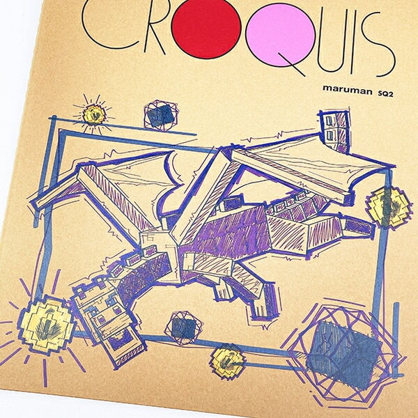 マインクラフト クロッキーブック 果ての世界 文具 日本製 マイクラ