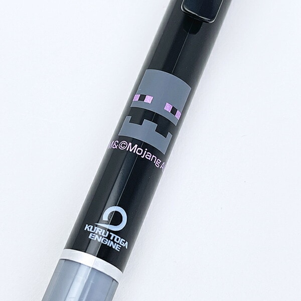 マインクラフト エンダーマン2 クルトガ シャープペンシル 文具