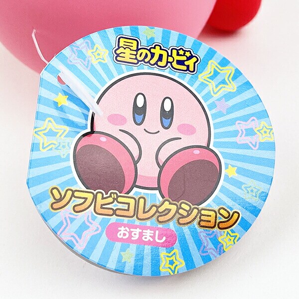 星のカービィ ソフビコレクション おすまし キャラクタートイ コレクション インテリア